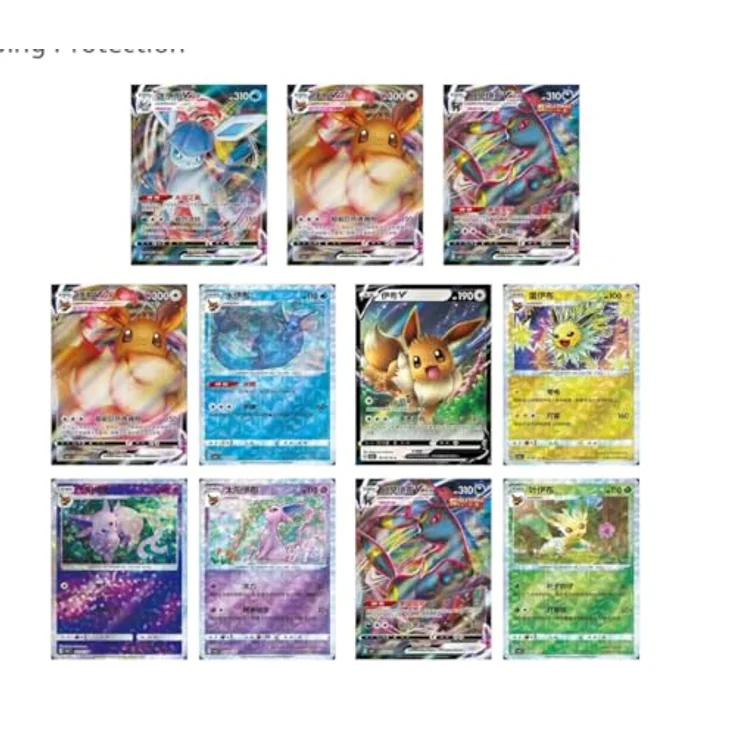 The Pokemon Company Pokemon Gem Pack Vol. 2 Display (CBB2C) Chinesisch, Evoli-Edition mit 15 holografischen Boosterpacks und exklusiven Illustrationen – Bild 5