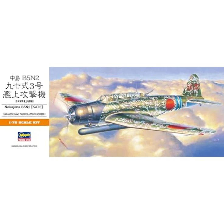 Hasegawa HAS 00137 - B5N2 Kate – Bild 4