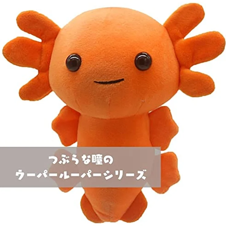 NOXXIEZ Axolotl Pluche - 20 CM, Kuscheltier aus Plüsch, Polyester, 20 CM groß, bunt – Bild 3