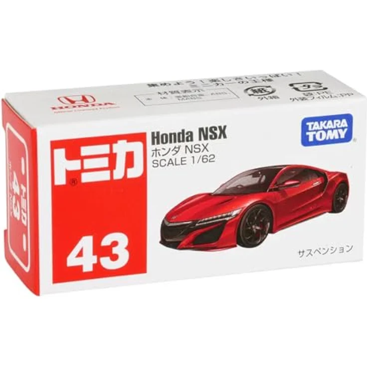 Tomica TO043 Honda NSX rot Maßstab 1:62 Modellauto – Bild 3