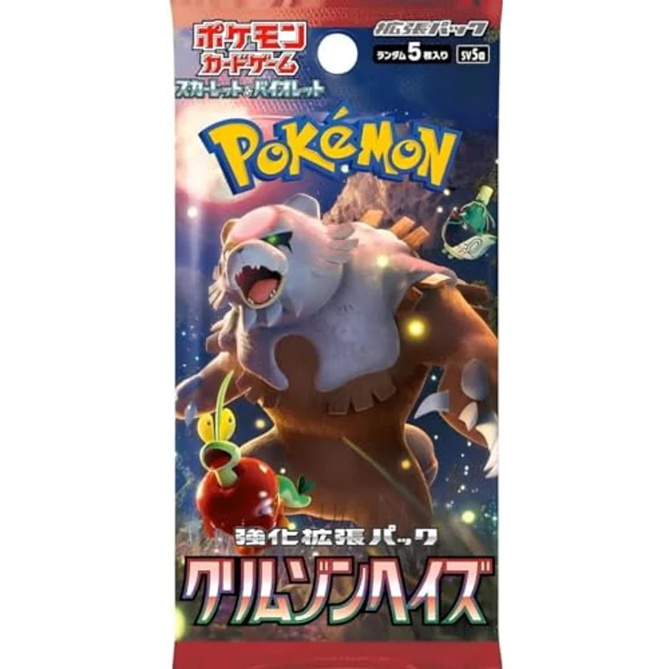 The Pokemon Company Pokémon Crimson Haze Booster Display (30 Booster) Japanisch, Scarlet & Violet Zyklus – Bild 2