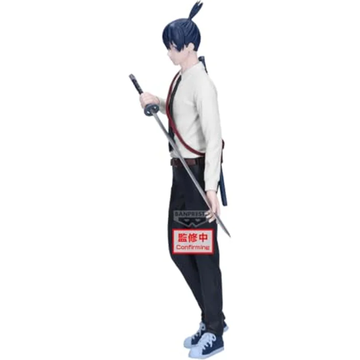 Banpresto AKI Hayakawa Chainsaw Man Actionfigur, The Movie Reze ARC Vibration Stars, 22 cm, Mehrfarbig, handgefertigte PVC-Sammelfigur, ideal für Anime-Fans – Bild 4