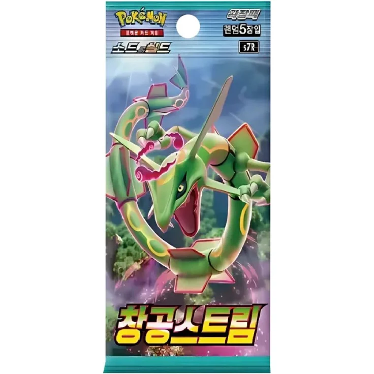 The Pokemon Company Pokémon Blue Sky Stream Booster S7R, Sammelkarten-Set mit 5 Karten, Koreanisch