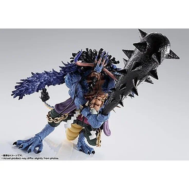 TAMASHII NATIONS One Piece Kaido King of The Beasts (Man-Beast Form) S.H.Figuarts Actionfigur, 24,4 cm groß mit 5 Ausdrucksteilen und Zubehör – Bild 3