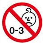 COPPENRATH DIE SPIEGELBURG Sticker, Fensterbilder mit Motiven von Prinzessin Lillifee, haftend ohne Klebstoff, wunderschöne Dekoration fürs Kinderzimmer