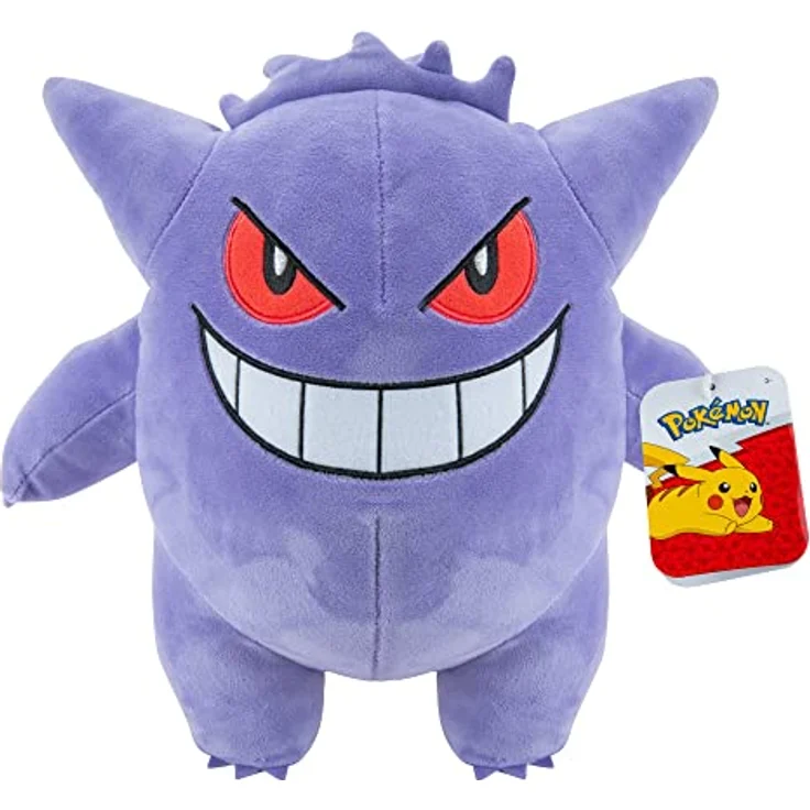 Pokémon 30cm Plüsch Welle 95257-14, Pikachu, Gengar, Wailmer, Raichu - Offizielles Stofftier aus hochwertigen Materialien für Kinder ab 2 Jahren – Bild 2