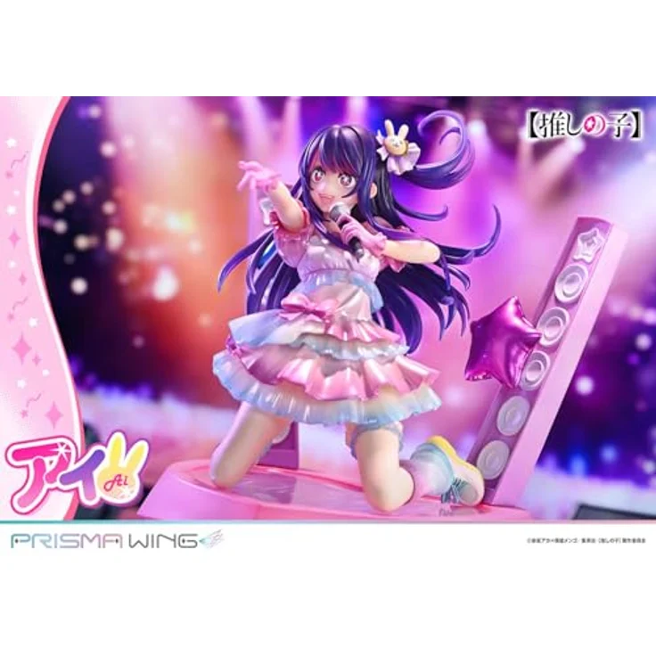 Prime 1 Studio Oshi no Ko Prisma Wing PVC Statue 1/7 Ai, 18 cm, detailreiche Sammelfigur in lebendigen Farben – Bild 29