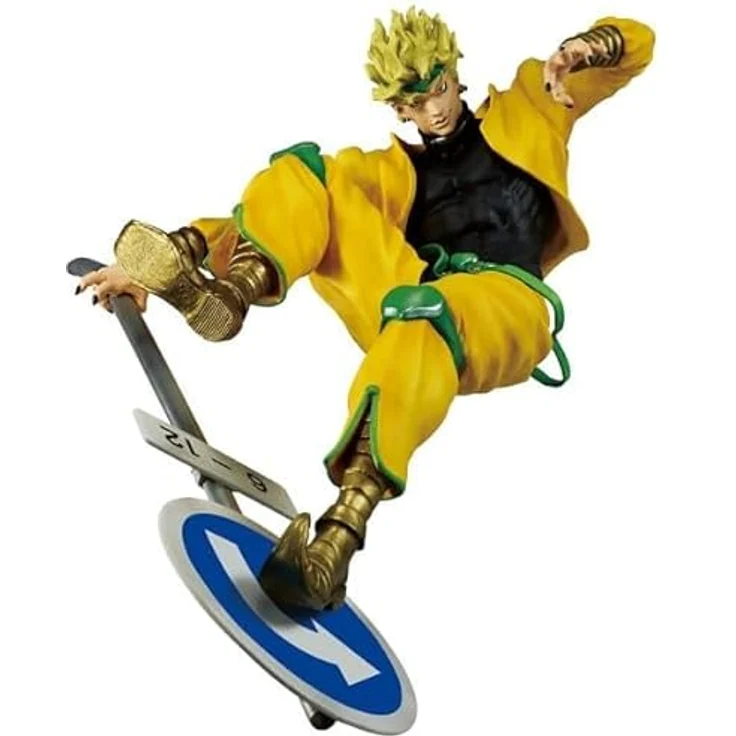 Ichibansho Ichibansho Actionfigur Dio Brando aus JoJo's Bizarre Adventure: Stardust Crusaders, PVC, 26 cm, Mehrfarbig, mit Basisständer, lizenziertes Banpresto-Produkt, für Sammler und Anime-Fans – Bild 2