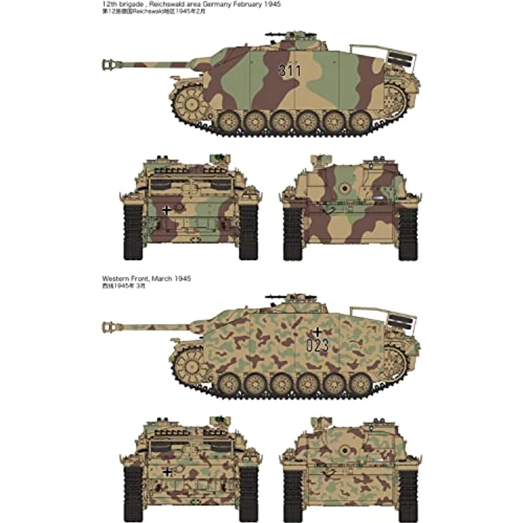Rye Field Model StuH42 & StuG.III Ausf.G Late Production, Modellfahrzeug im Maßstab mit detaillierter Bauweise – Bild 5
