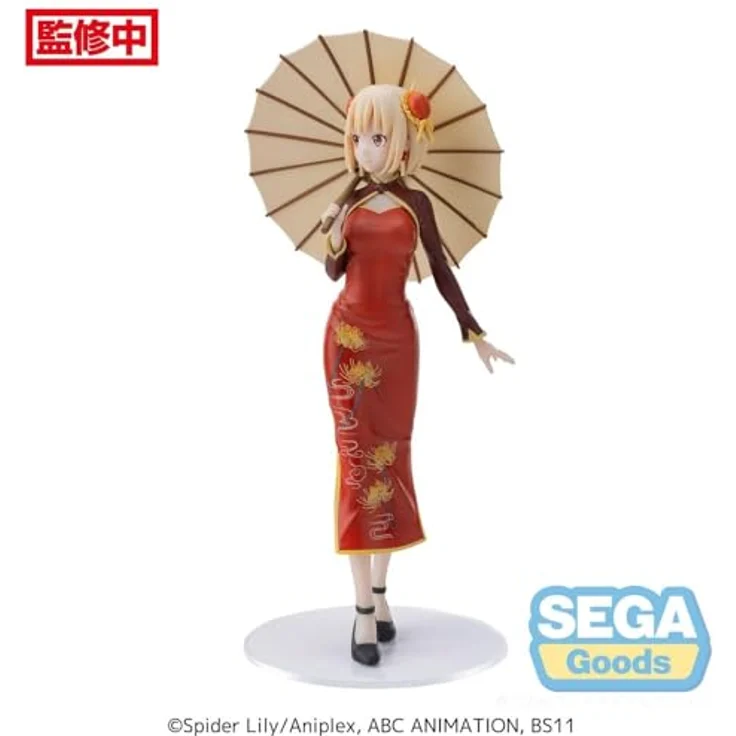 Sega Lycoris Recoil Luminasta Chisato Nishikigi, PVC Statue in China Style, 19 cm – Bild 7