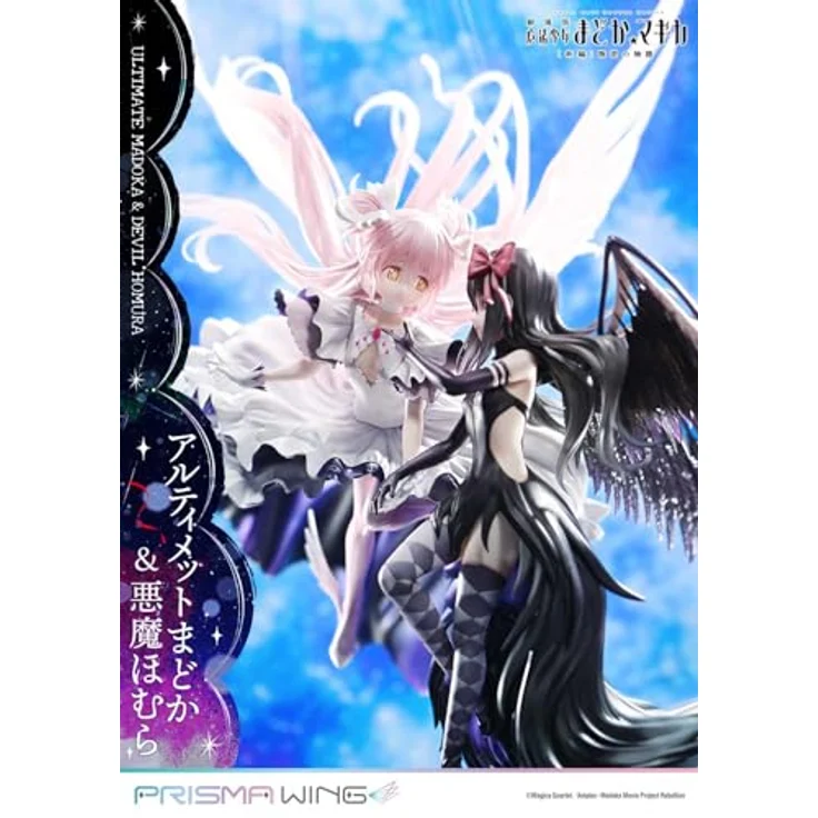 Prime 1 Studio Puella Magi Madoka Magica The Movie Rebellion Prisma Wing PVC Statue 1/7 Ultimate Madoka & Devil Homura, 43 cm, pink und schwarz mit detailreichen Designs und dynamischen Posen – Bild 16