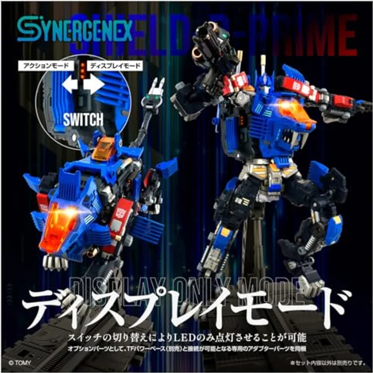 Takara Tomy Transformers Zoids Plastic Model Kit 1/60 Shield-D-Prime, wandelbare Figur mit motorisiertem Maul und leuchtendem Cockpit, 26 cm – Bild 8