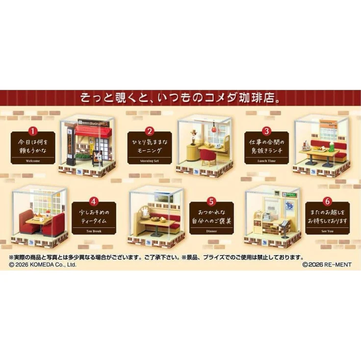 Re-Ment Komeda's Coffee Minifiguren Terrarium Collection Display (6), Detailreiche PVC-Figuren für gemütliche Café-Aktivitäten