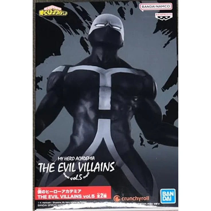Banpresto The Evil Villains Vol. 5: My Hero Academia - Twice (Ver. A) Statue (15cm) (19167) – Bild 2