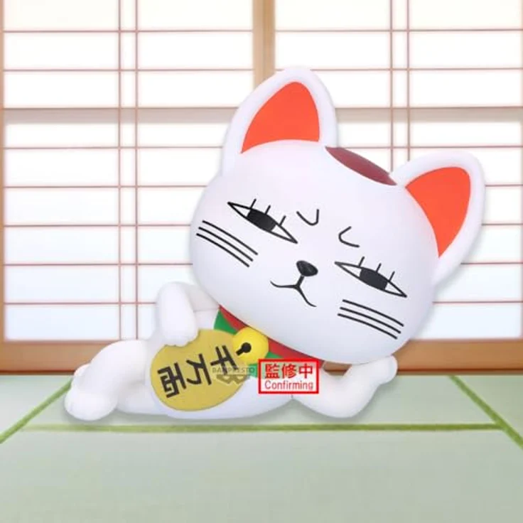 Banpresto Dan Da Dan - Turbo Oma Sofvimates, limitierte PVC-Statikfigur, offiziell lizenziert – Bild 6