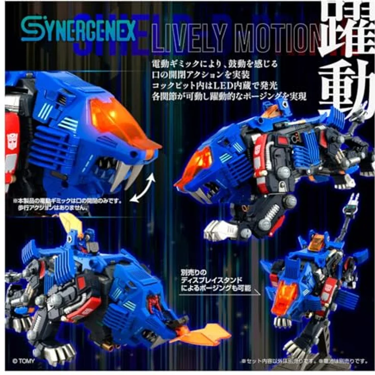 Takara Tomy Transformers Zoids Plastic Model Kit 1/60 Shield-D-Prime, wandelbare Figur mit motorisiertem Maul und leuchtendem Cockpit, 26 cm – Bild 12