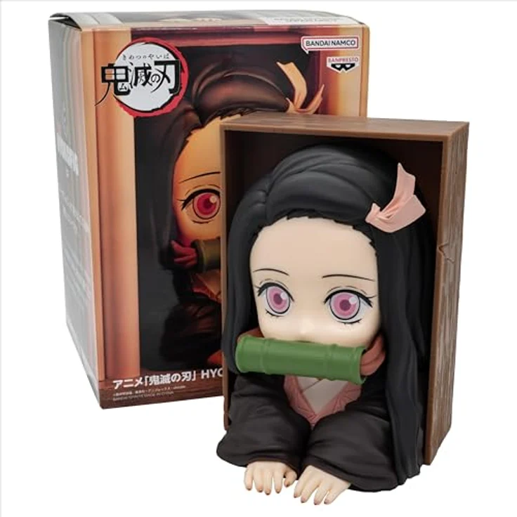 Banpresto Demon Slayer - Nezuko Kamado Hyokofig, limitierte PVC-Statikfigur mit hochwertiger Verarbeitung – Bild 6