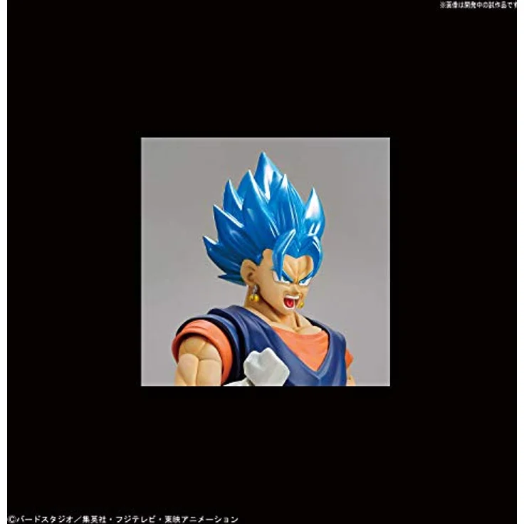 BANDAI SPIRITS Ssgodss Vegetto Model Kit Figur 15 cm, Dragon Ball Z Figure-Rise Standard 85101P, ohne Klebstoff zusammenbaubar – Bild 4