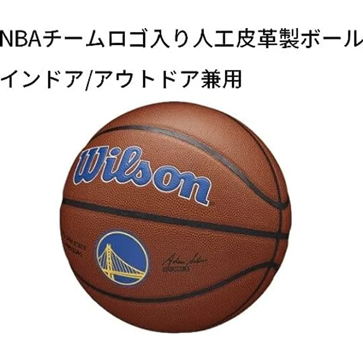Wilson Basketball TEAM ALLIANCE, GOLDEN STATE WARRIORS, Indoor/Outdoor, Mischleder, Größe: 7 – Bild 3