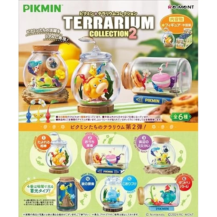 Re-Ment Pikmin Terrarium Collection 2, Sammelfigur in PVC und ABS, H 3,1 x B 5,5 x T 7,9 cm – Bild 2