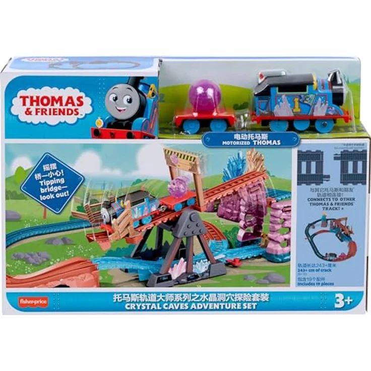 Fisher Price Tom und Freunde Mega Kristallhöhle HMC28 – Bild 9