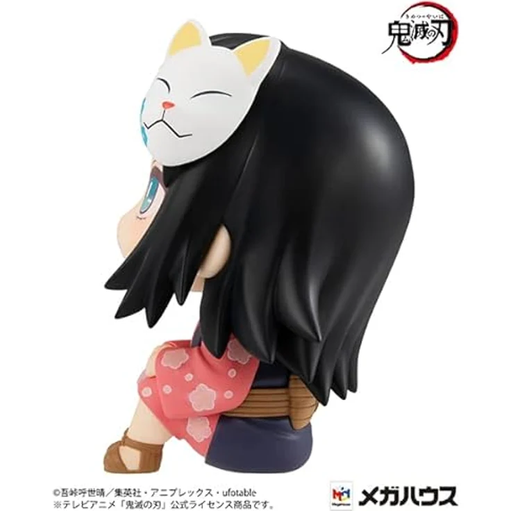 MegaHouse - Demon Slayer Look Up Series Makomo PVC Figure, 11 cm große Sammelfigur aus PVC, bedruckte Fensterbox – Bild 4