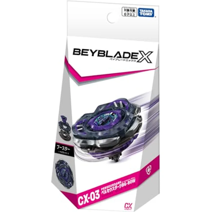 Takara Tomy Beyblade X Perseus Dark CX-03, Defense-Beyblade mit hoher Stabilität und Ausdauer – Bild 5
