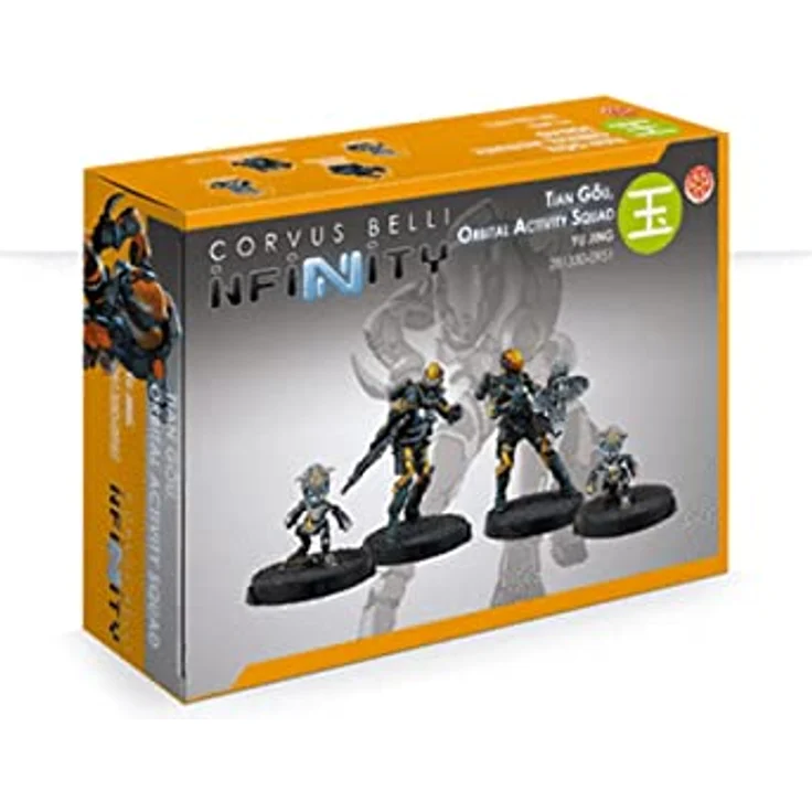 Infinity Tian Gou, Orbital Activity Squad Box, Sammelfigur der himmlischen schwarzen Hunde mit Boarding Shotgun und Jammer – Bild 1