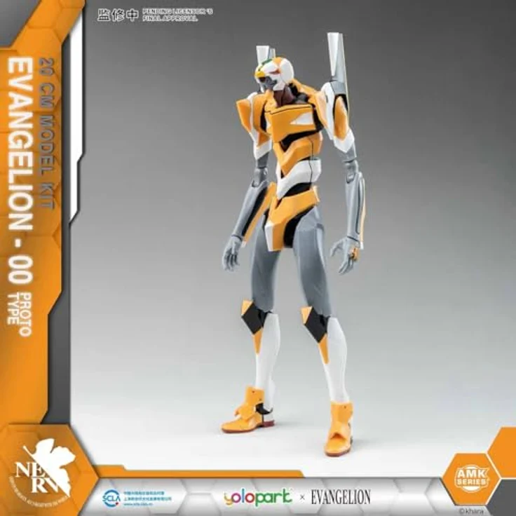 NoName Neon Genesis Evangelion AMK Series Plastic Model Kit Eva-00, 20 cm, voll beweglich – Bild 5