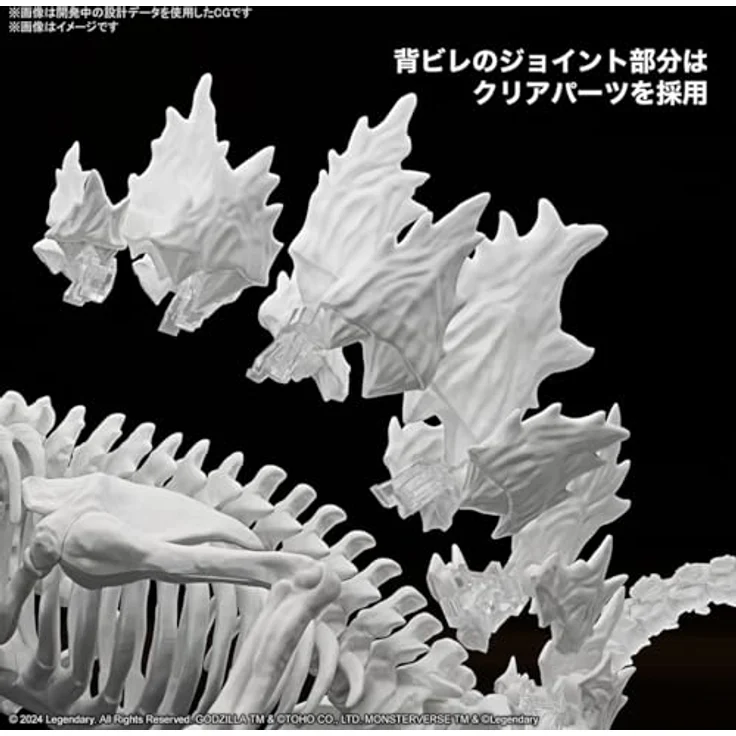 Bandai Godzilla x Kong: The New Empire Plastic Model Kit, Godzilla (2024) detailliertes Sammelmodell – Bild 11
