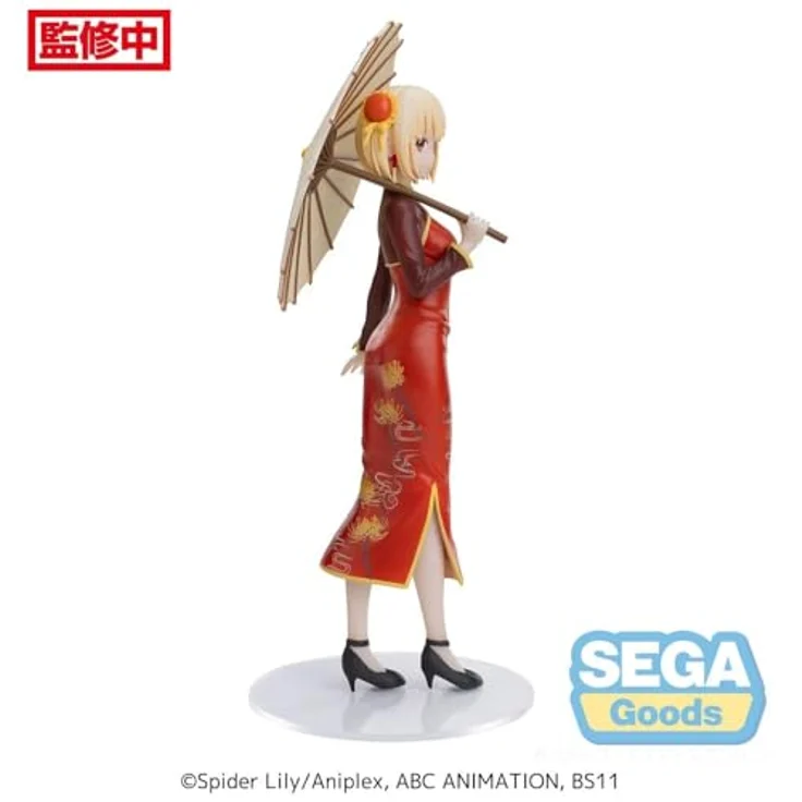 Sega Lycoris Recoil Luminasta Chisato Nishikigi, PVC Statue in China Style, 19 cm – Bild 9