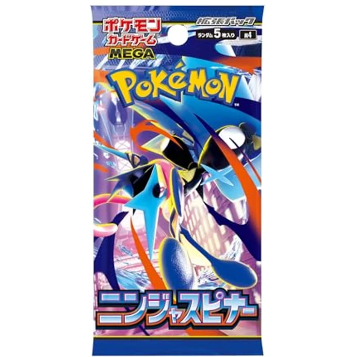 Pokémon Ninja Spinner Booster Display M4, Japanisch, 30 Boosterpacks mit Holo-Karten und seltenen Pokémon – Bild 2