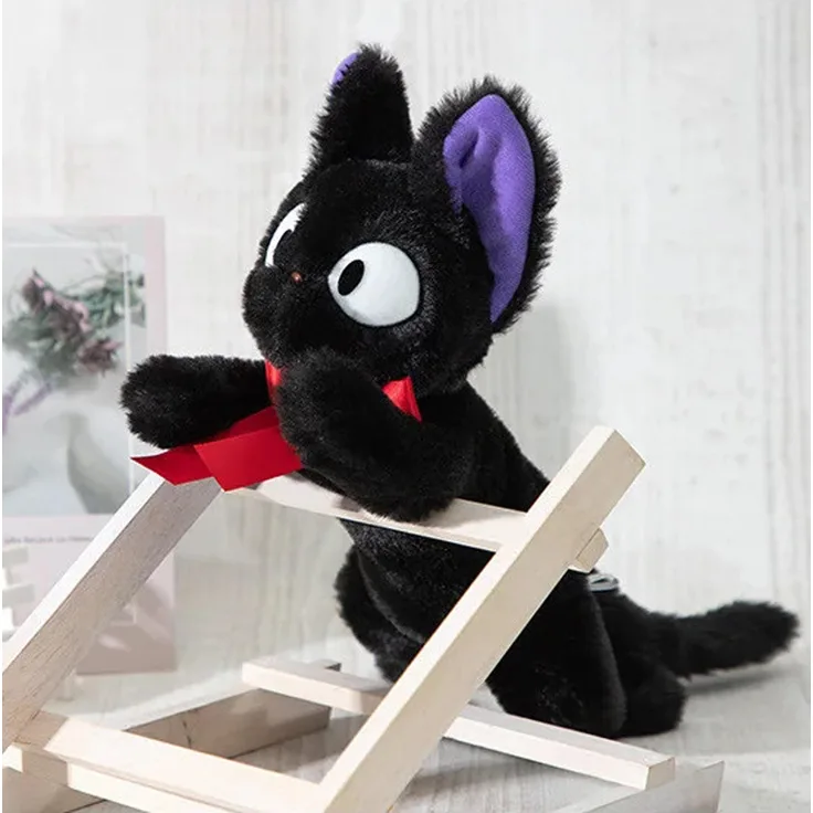 Studio Ghibli Kiki's Delivery Service Nakayoshi Plüschfigur Jiji, 30 cm, schwarzer Kater