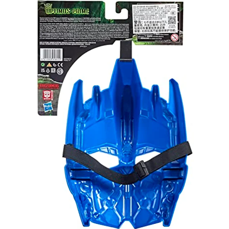 Transformers Spielzeuge Optimus Prime Rollenspielmaske zu Transformers: Aufstieg der Bestien für Kinder ab 5 Jahren, 25 cm – Bild 3