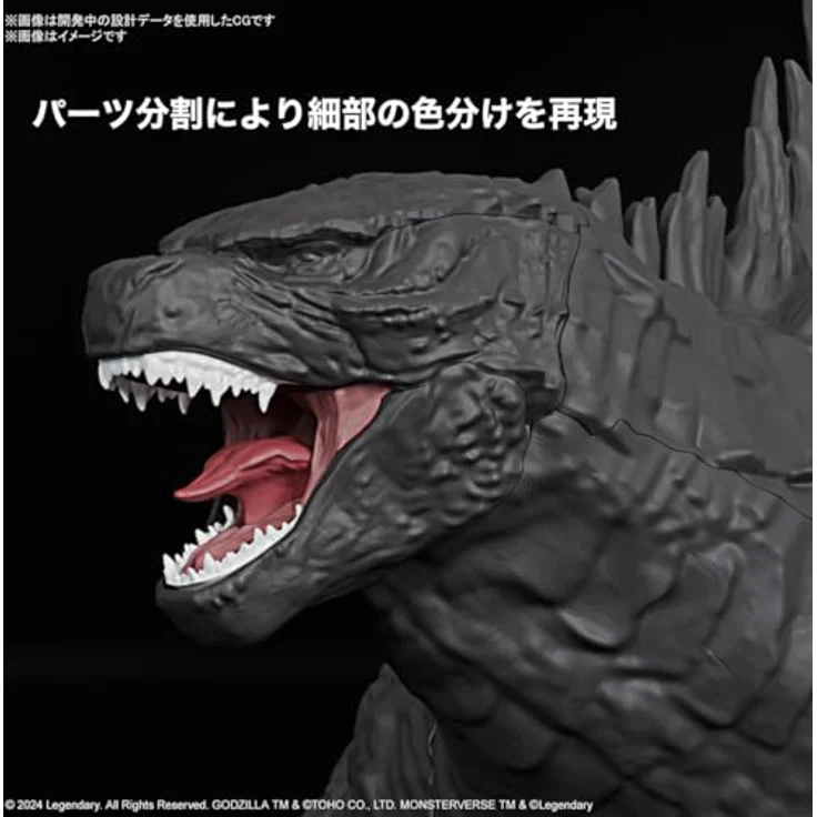 Bandai Godzilla x Kong: The New Empire Plastic Model Kit, Godzilla (2024) detailliertes Sammelmodell – Bild 7