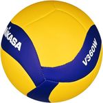 MIKASA V360W Volleyball 000, Hochwertiger Spielball mit verbesserter Sichtbarkeit und langlebiger Konstruktion