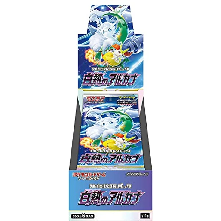 The Pokemon Company Pokemon Incandescent Arcana Booster Box, 20 Booster Packs, Korean – Bild 1