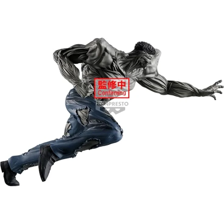 Banpresto Yuyu Hakusho - Toguro Ankoku Bujutsukai, limitierte PVC-Sammelfigur, hochwertig verarbeitet – Bild 2