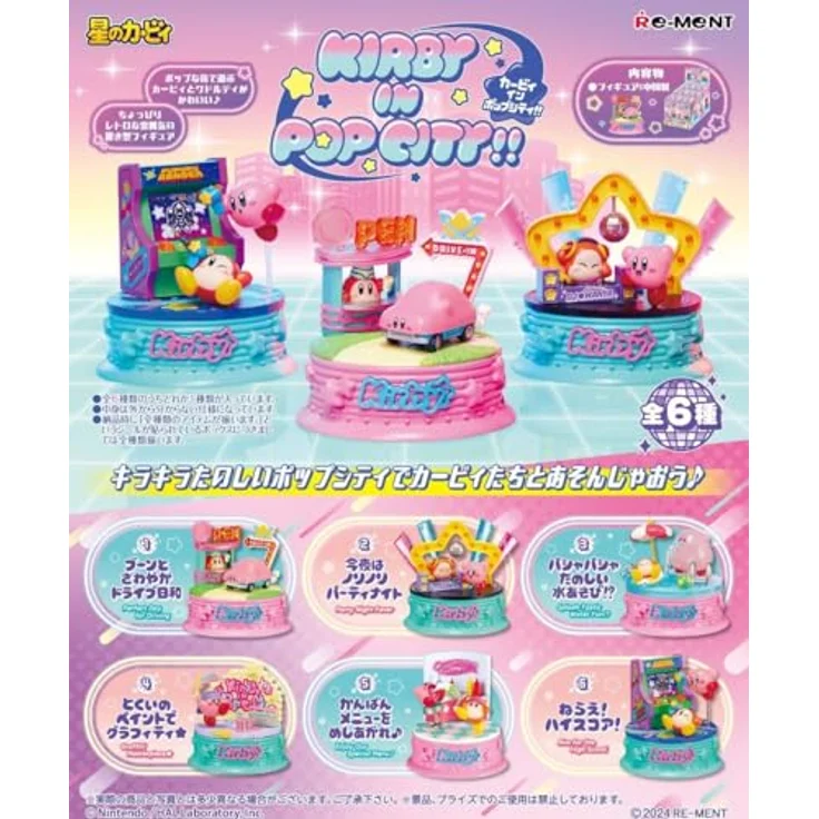 Re-Ment Kirby in Pop City, Sammelfiguren - Kirby und Waddle Dee in glitzernder Stadt, Re-Ment – Bild 2