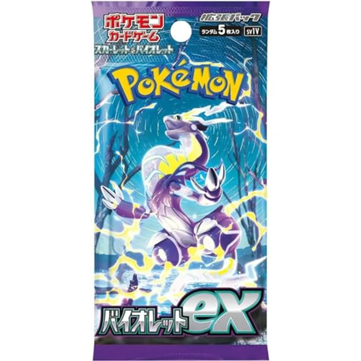 Pokémon Violet EX Booster, Japanisch, Umschlag mit 5 Sammelkarten