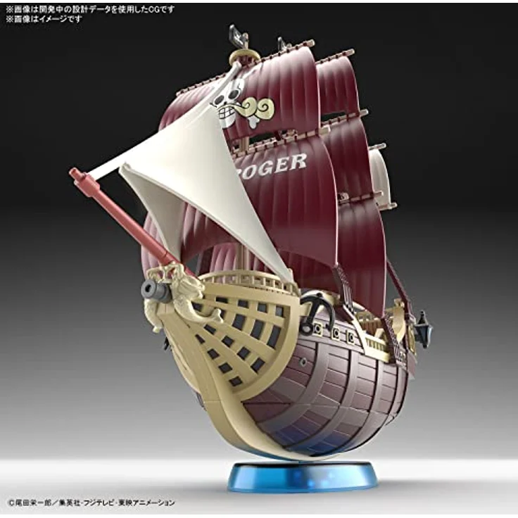 Bandai One Piece ORO Jackson, Sammelfigur aus der Grand Ship Collection mit Gol D. Rodger Flagge – Bild 4