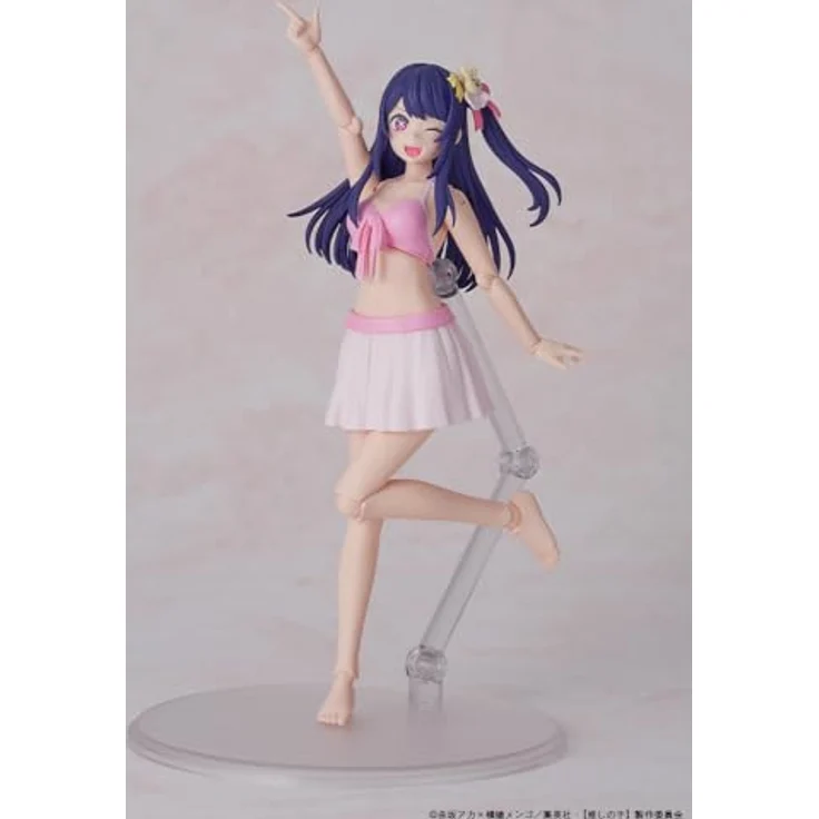 Kadokawa Oshi no Ko Plastic Model Kit Ai DX Ver., 16 cm, mit zahlreichen Artikulationspunkten und Austauschteilen – Bild 6