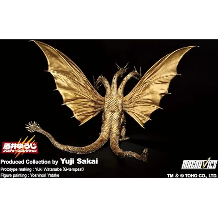 Ichibansho Figure King Ghidorah (1991), Sammelfigur ca. 35,6 cm hoch, offiziell lizenziert – Bild 5