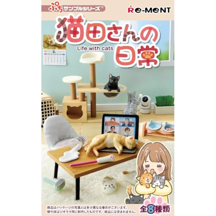 Re-Ment Life with Cats Minifiguren, 8 detailreiche PVC-Figuren, 5-7 cm, Sammlung für Katzenliebhaber – Bild 3