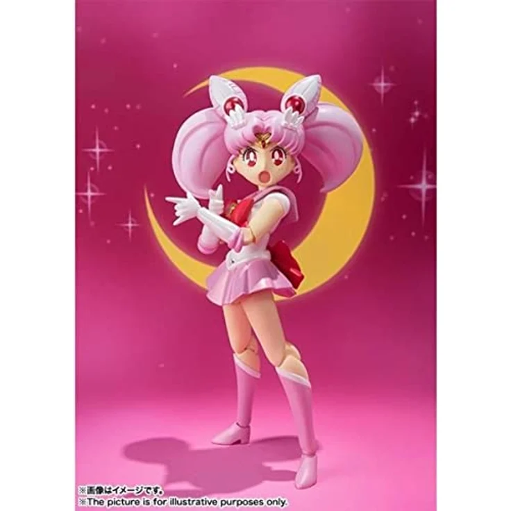 BANDAI Tamashi Nations - Pretty Guardian Sailor Moon - Sailor Chibi Moon (Animation Color Edition), S.H.Figuarts Sammelfigur, 18,1 cm hoch – Bild 4