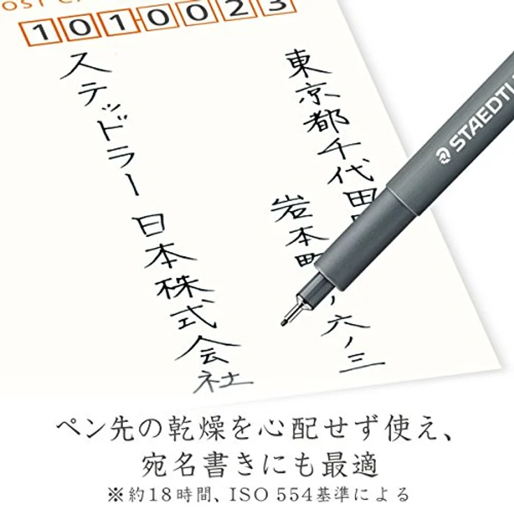 Staedtler Pigment Liner 308, Fineliner mit 1,2 mm Strichstärke, wasserfeste schwarze Pigmenttinte – Bild 6