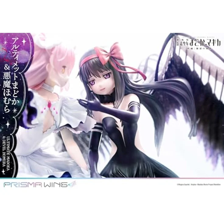 Prime 1 Studio Puella Magi Madoka Magica The Movie Rebellion Prisma Wing PVC Statue 1/7 Ultimate Madoka & Devil Homura, 43 cm, pink und schwarz mit detailreichen Designs und dynamischen Posen – Bild 20