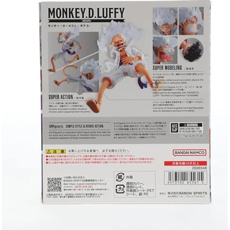 Tamashii Nation Monkey D. Luffy S.H. Figuarts, 15,5 cm Sammelfigur Gear 5 mit 4 austauschbaren Gesichtern und 3 Handpaaren – Bild 13