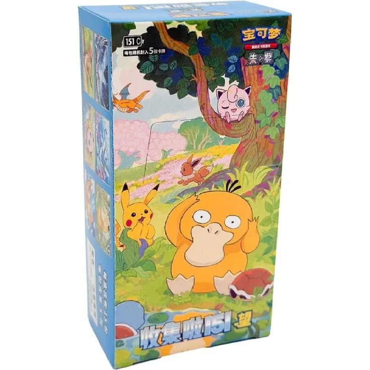 The Pokemon Company Pokemon Collect 151 Hope Booster Box S-Chinese, 15 Booster Packs mit 5 Karten pro Pack