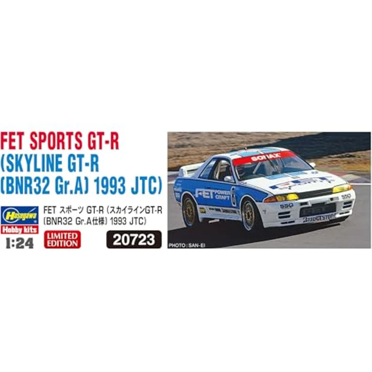 Hasegawa 20723 Modellbausatz, 135 Teile, Maßstab 1:24, Mehrfarbig, Modellgröße 190,5 x 80 mm – Bild 2